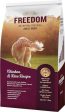 Freedom Chicken & Rice Adult Dog Dry Food - 1.2 kg Online Hot Sale