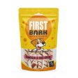 First Bark Yummylicious Jerky Dog Treats, Chicken & Cod Stick,70 g (Pack of 2) with Free Jerhigh Stick Made with Real Chicken Meat 40g Sold by DogsNCats Online now